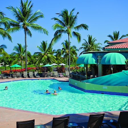Kona Coast Resort Kailua-Kona Facilities photo